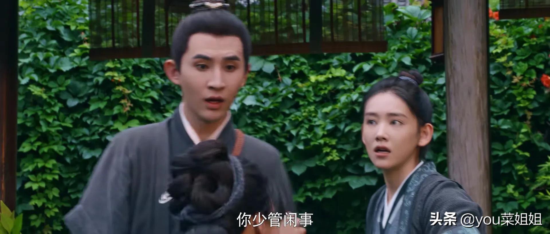 追了二十多天的《梦华录》学会了五个小道理，现在就分享给大家(图11)