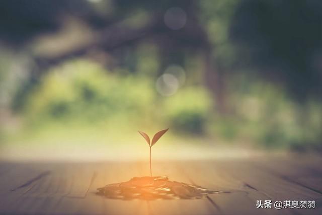 人不言弃，则未来可期；志存高远，则天地可容(图2)