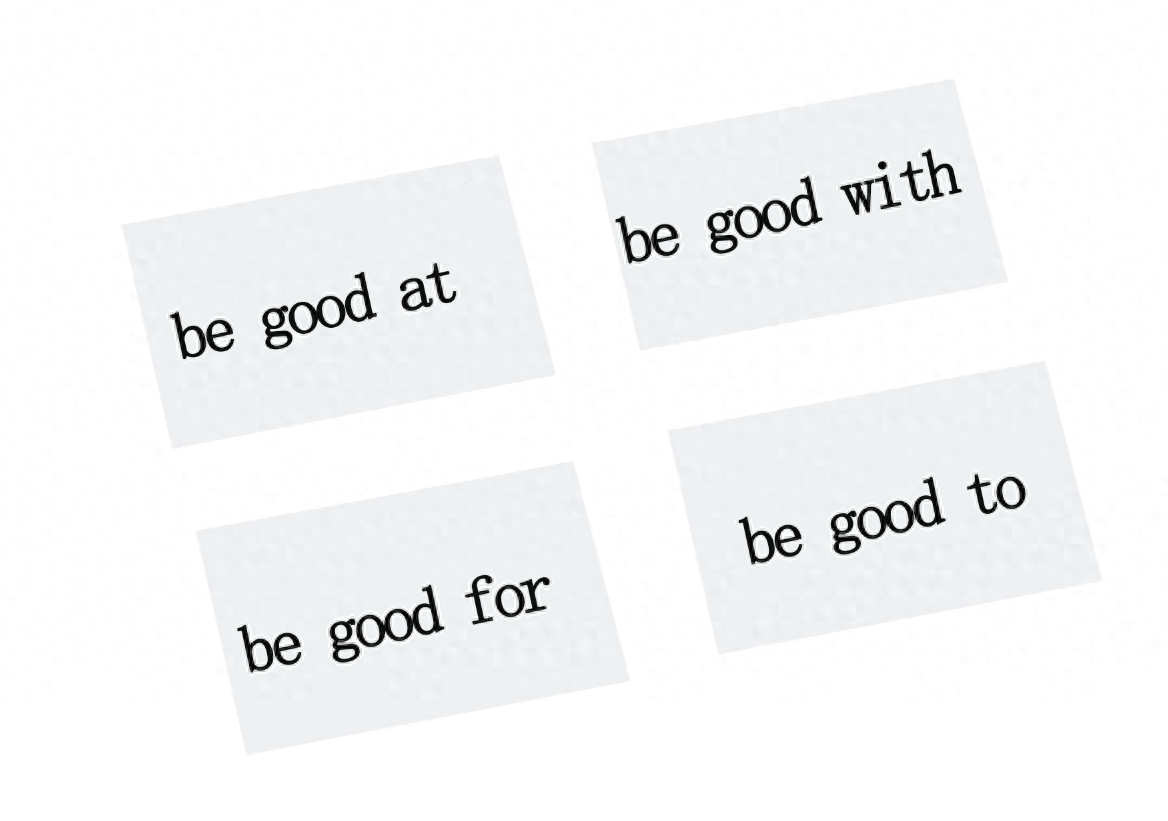 易混词汇 be good at/with/for/to(图1)