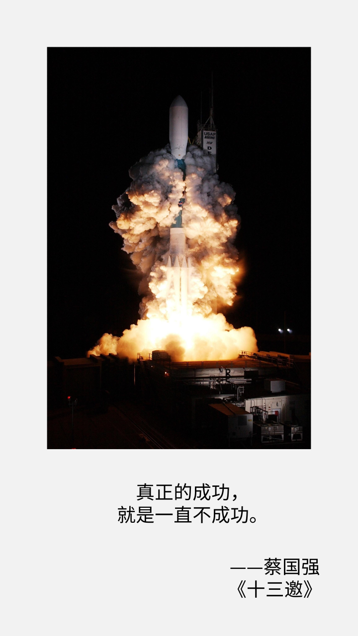 咪蒙的毒鸡汤喝够了,更喜欢《十三邀》里这10位大咖的语录(图4) 咪蒙的毒鸡汤喝够了,更喜欢《十三邀》里这10位大咖的语录(图4)