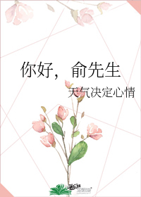 那段惊艳了时光的小甜蜜(图1)