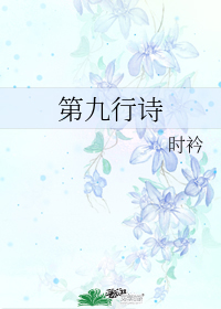 那段惊艳了时光的小甜蜜(图2)