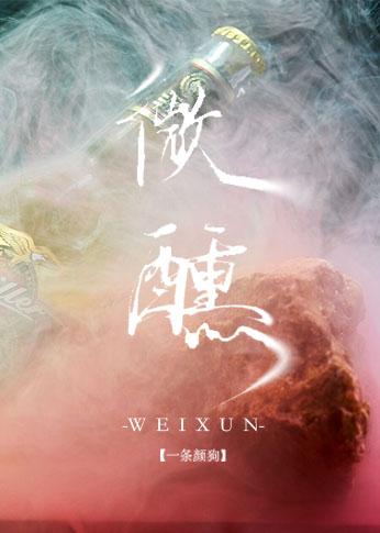 那段惊艳了时光的小甜蜜(图6)