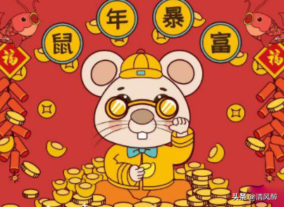 一路堵车的说说心情短语(图3)