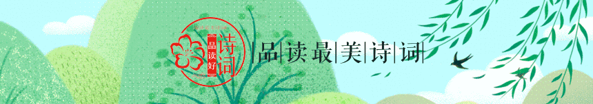 黄正华 | 心态调和少生气，坚持锻炼体格强（原创诗词十五首）(图1)