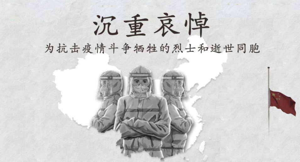 黄正华 | 心态调和少生气，坚持锻炼体格强（原创诗词十五首）(图17)