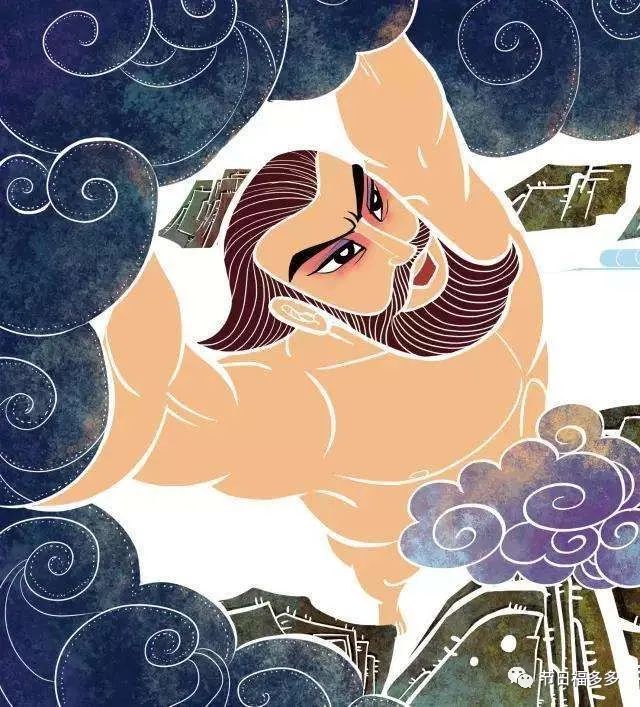 自从盘古开天 蒿老诗史今昔赞(图1)