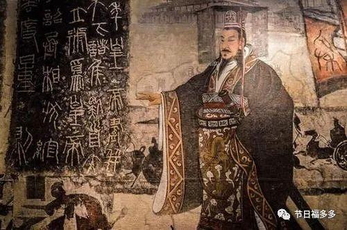 自从盘古开天 蒿老诗史今昔赞(图3)