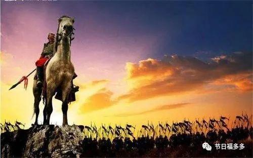 自从盘古开天 蒿老诗史今昔赞(图4)