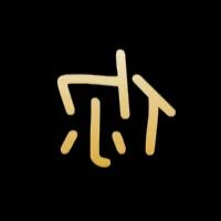 每日积累“背三句”-图书馆、阅读、学习、专注(图4)