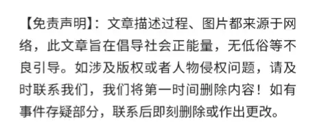 朱志鑫:TF家族清流，娱乐圈白月光，爱了爱了！(图9)