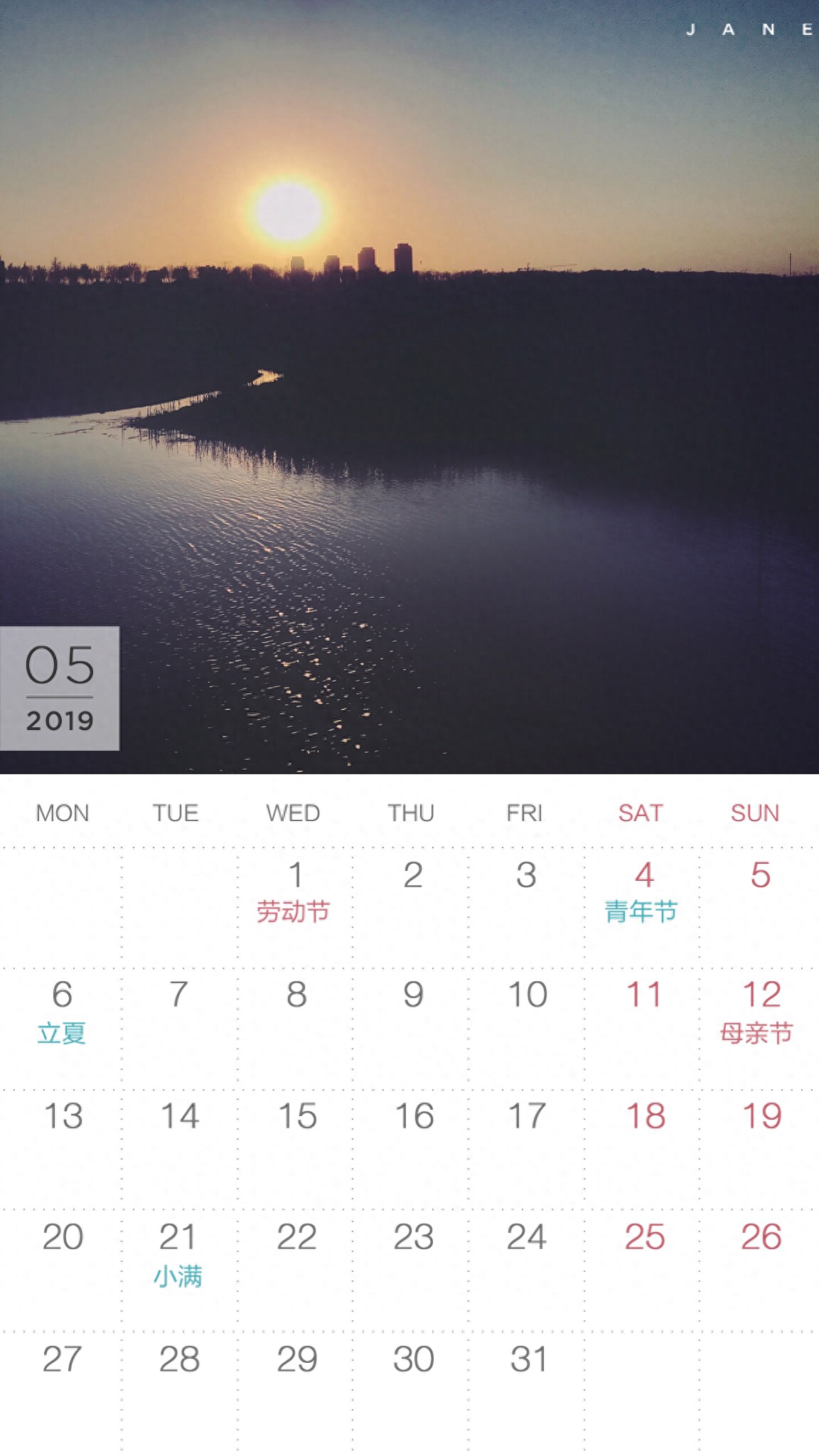 五月开启旅行季｜送你12张日历壁纸、12句旅行说说！(图12)