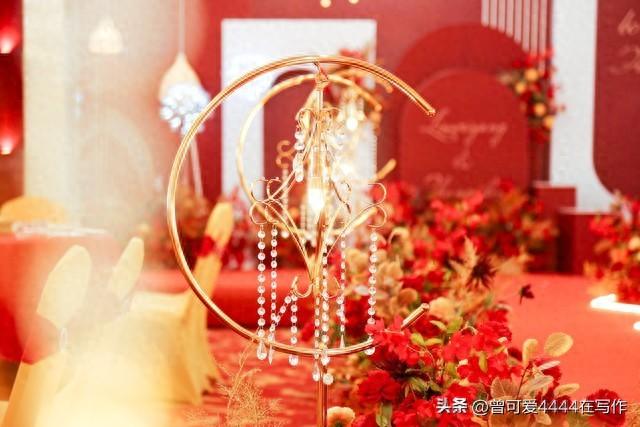 恋爱、结婚、婚宴邀请文案(图1)