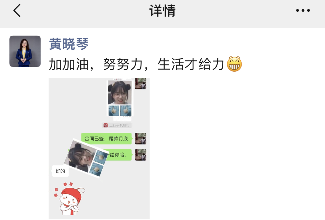 律师行业朋友圈文案攻略：创意、专业与生活的完美融合(图4)