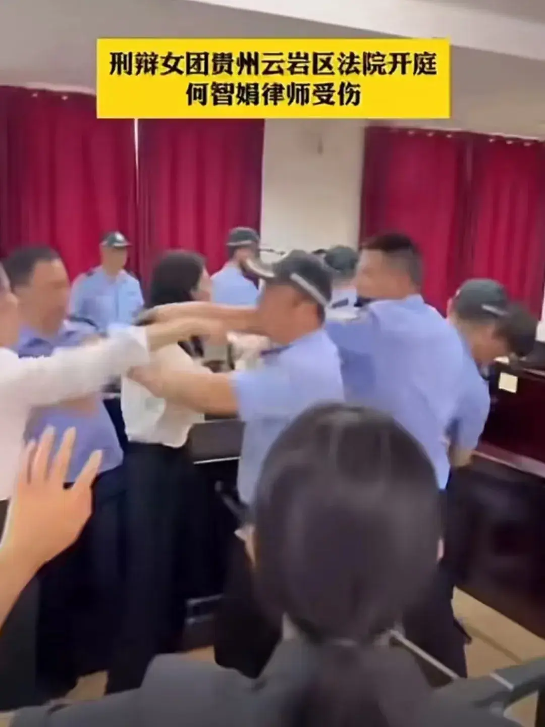 爆款文案：《法庭风云：女律师的正义呐喊，暴力执法何时休？》(图2)