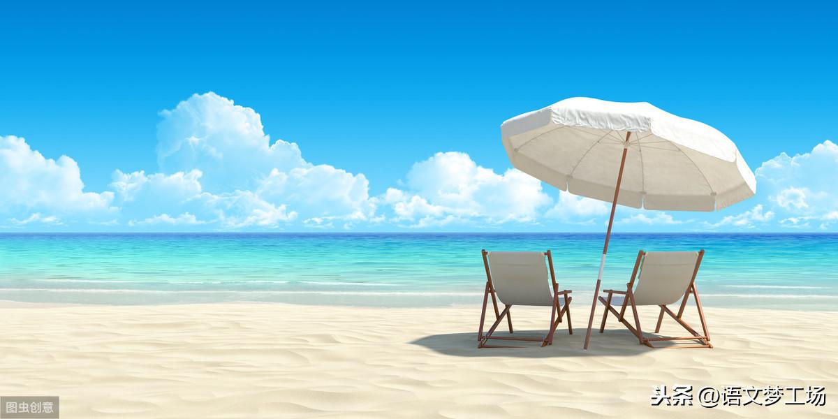 描写夏天的优美语段18例(图1)