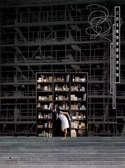 顾客看了就想买买买的服装业复工文案(图6)