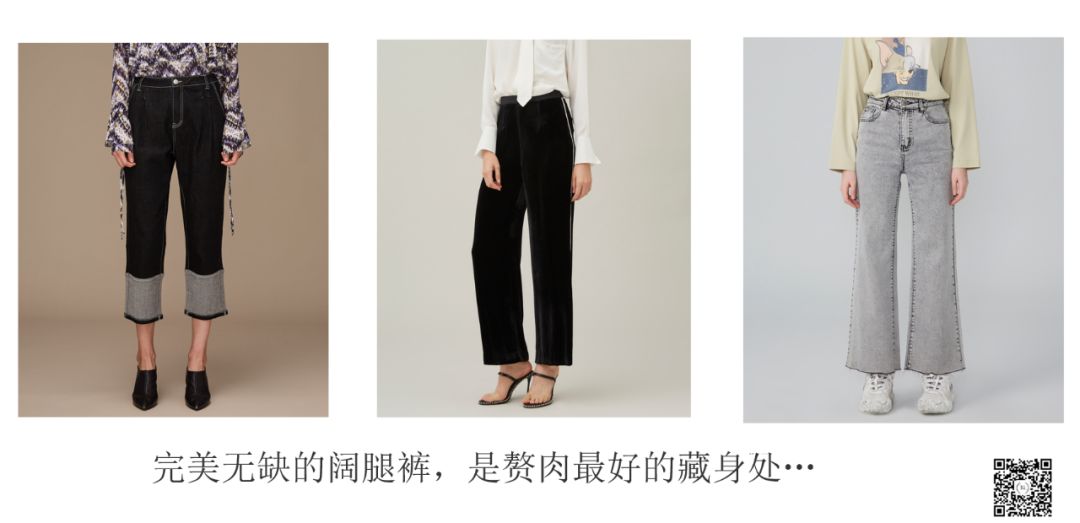 顾客看了就想买买买的服装业复工文案(图17)