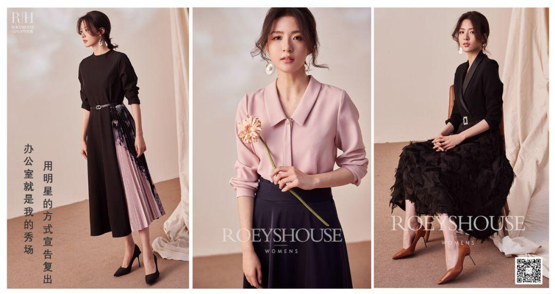 顾客看了就想买买买的服装业复工文案(图19)