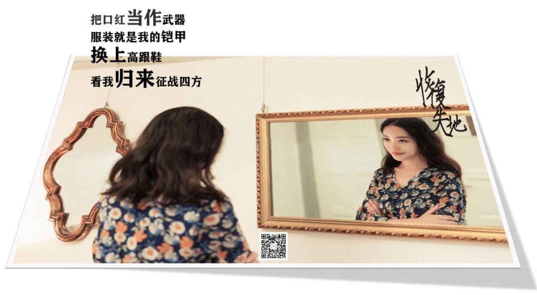 顾客看了就想买买买的服装业复工文案(图25)