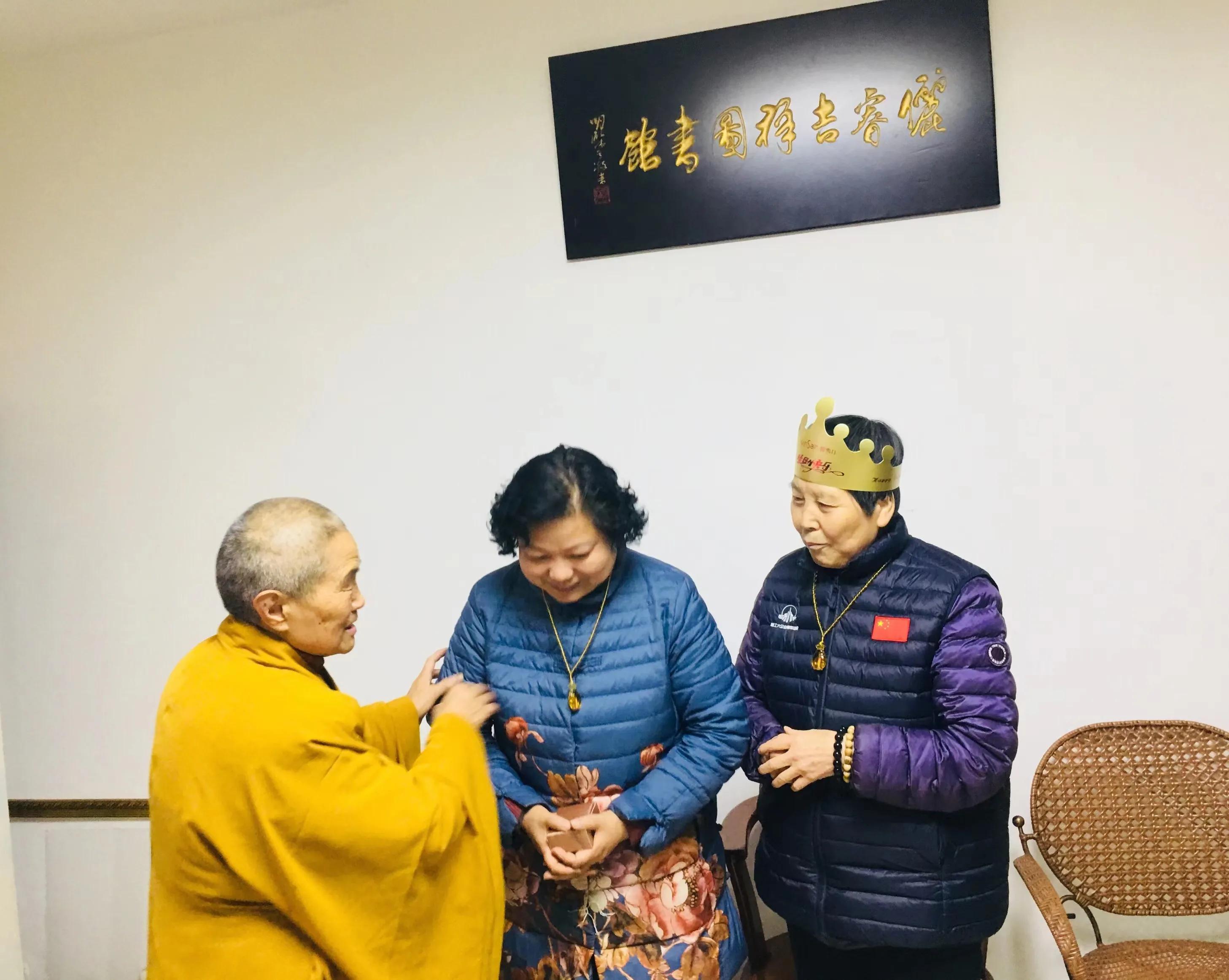 师父对徒弟的爱无以言表(图3)