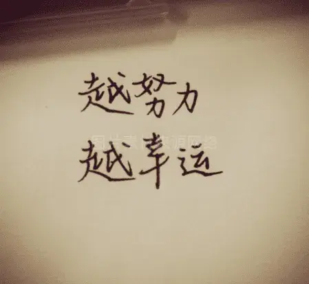 班级垫底女生高考461分喜极而泣，励志故事感动千万人(图3)