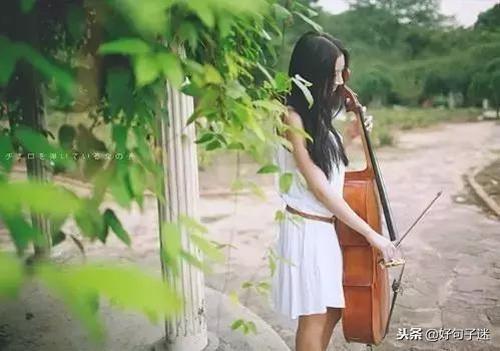 唯美伤感的个性签名短句，句句扎心，莫名戳中泪点！(图4)