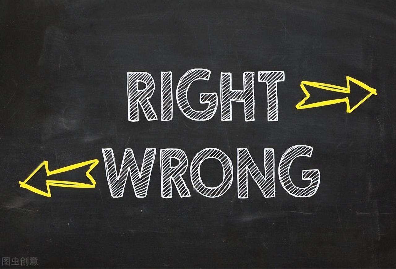 什么是辩证思维？老子《道德经》和黑格尔的辩证法，有什么不同？(图2)