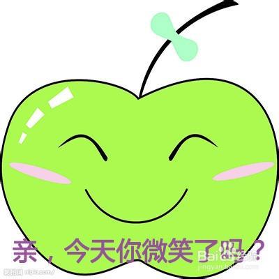 81句调整心态，放松心情，释放压力的句子（精选，句句经典）(图3)