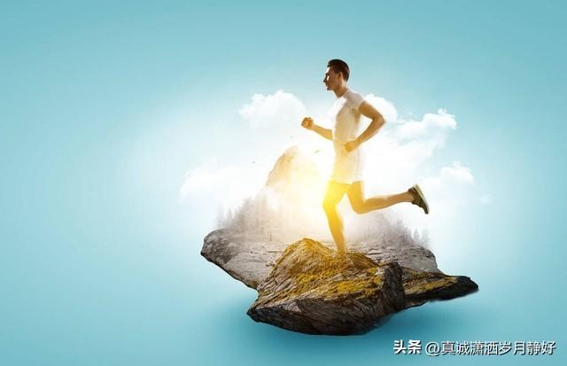 从忙碌到疲惫，我们都需要跑步来充电(图2)