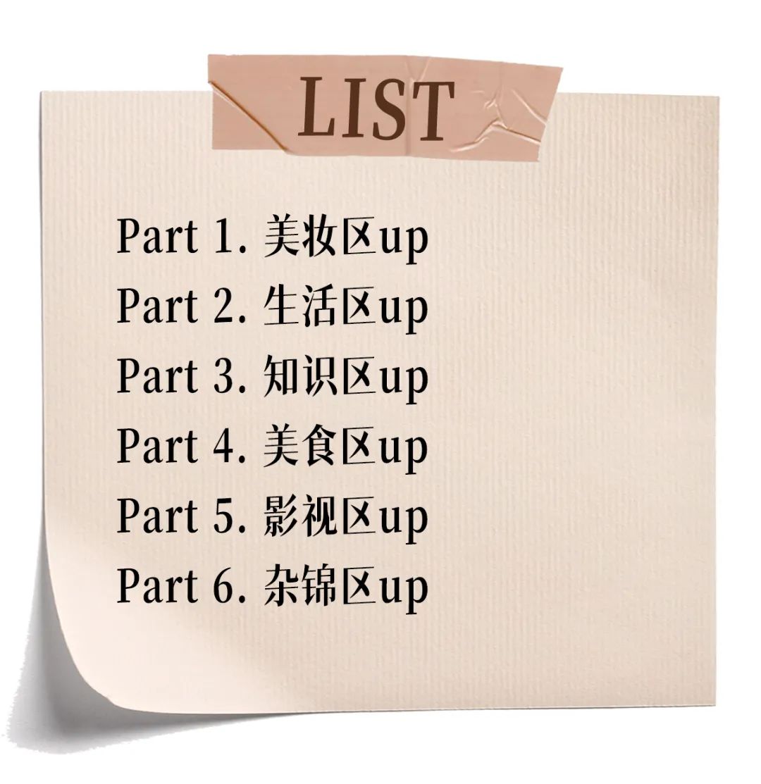 被骂到「退网」后，他又回来了(图3)