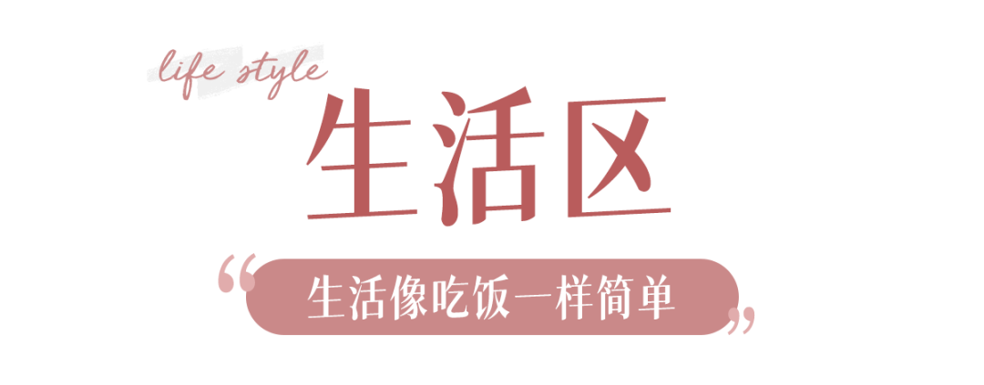 被骂到「退网」后，他又回来了(图13)