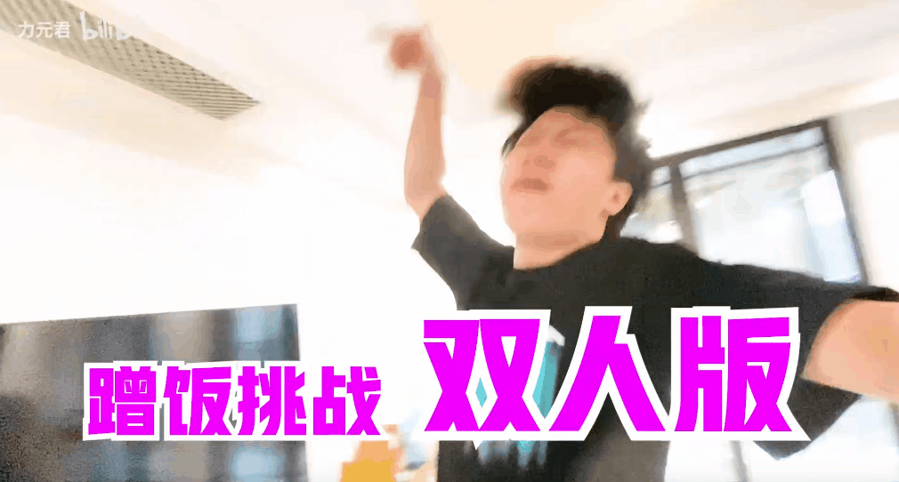 被骂到「退网」后，他又回来了(图16)