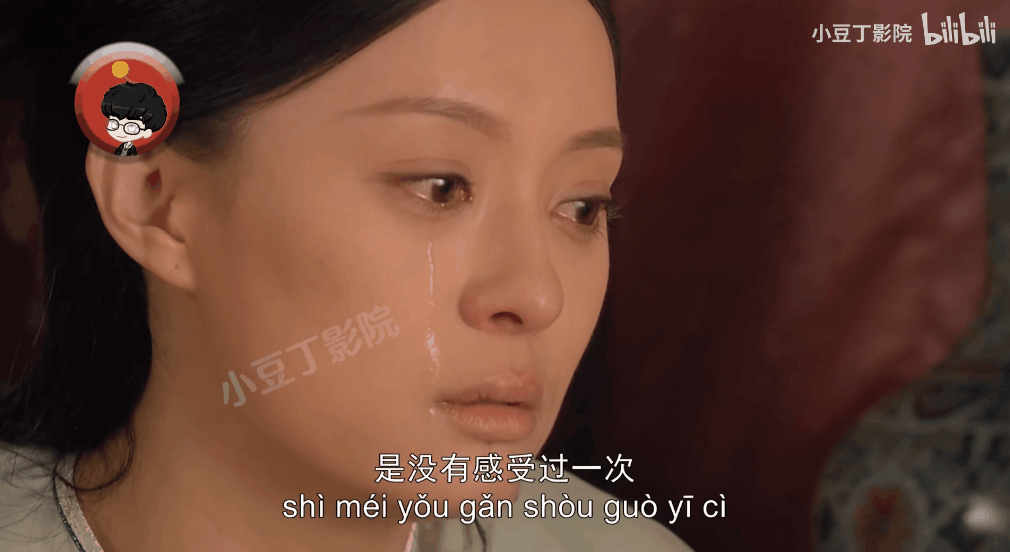 被骂到「退网」后，他又回来了(图49)