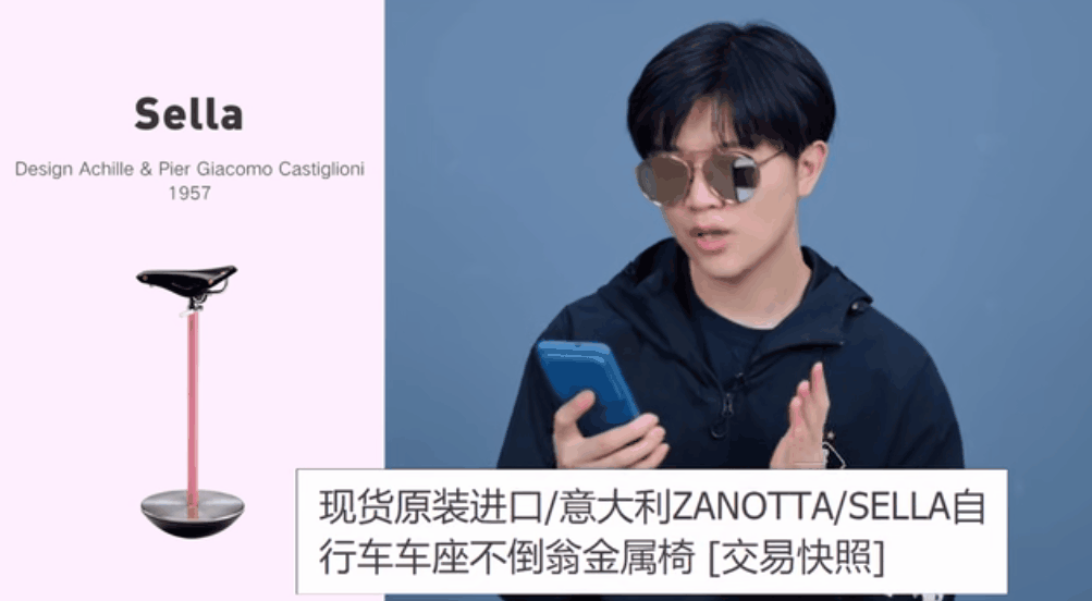 被骂到「退网」后，他又回来了(图59)