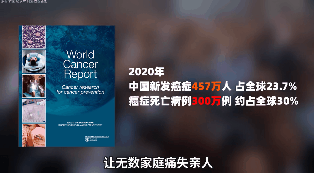 被骂到「退网」后，他又回来了(图62)