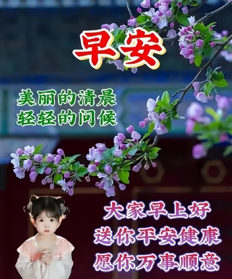 让人看了很舒服的句子，多感恩少计较的正能量人生感悟(图8)