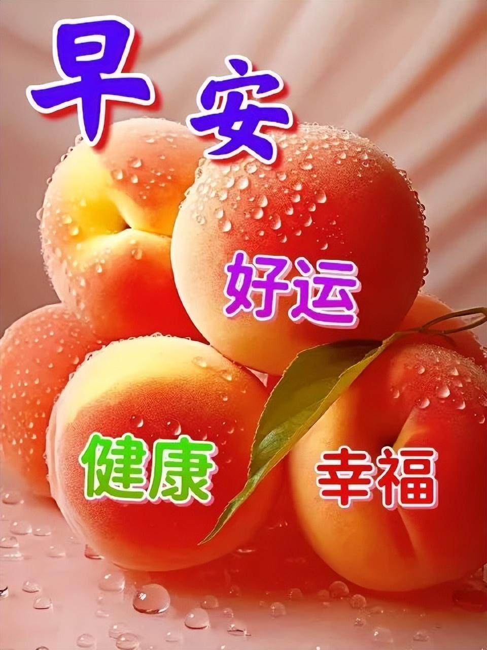 让人看了很舒服的句子，多感恩少计较的正能量人生感悟(图9)