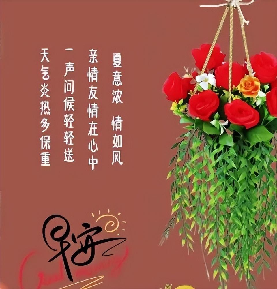 让人看了很舒服的句子，多感恩少计较的正能量人生感悟(图12)