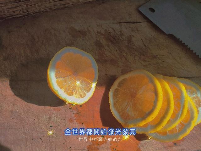 收藏快乐的日常文案短句｜感受生活的慢节奏。(图2)