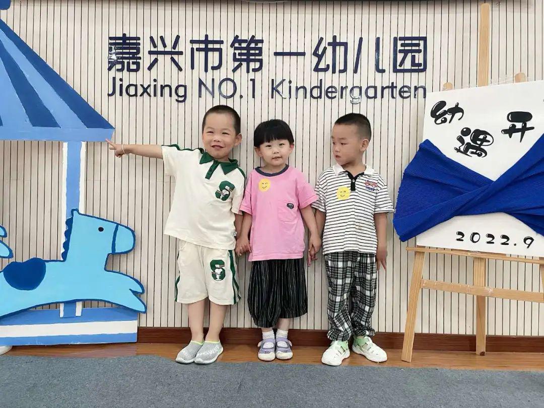 「晚报教育」幼儿园开学萌娃语录来啦(图9)