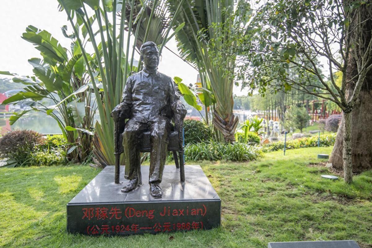 恒：君子以立不易方(图1)