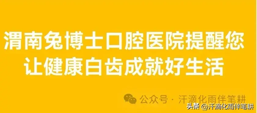 【山西榆次 薛有毅】原创//​七律·风的情书(图5)