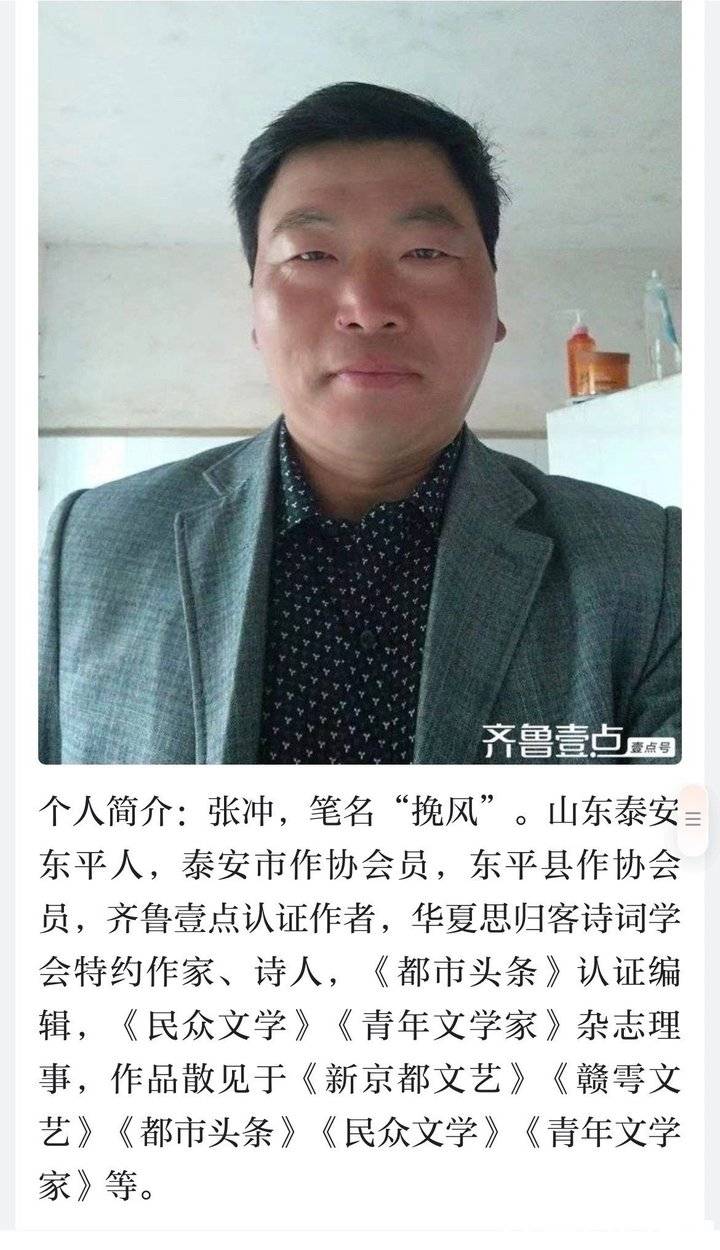 羊跑光了.挽风(图2)