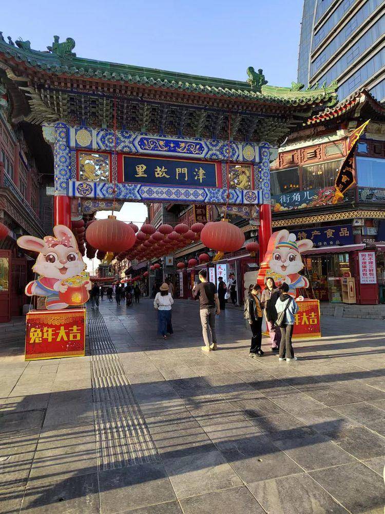 七律 美哉人间四月天（诗词十首）(图1)