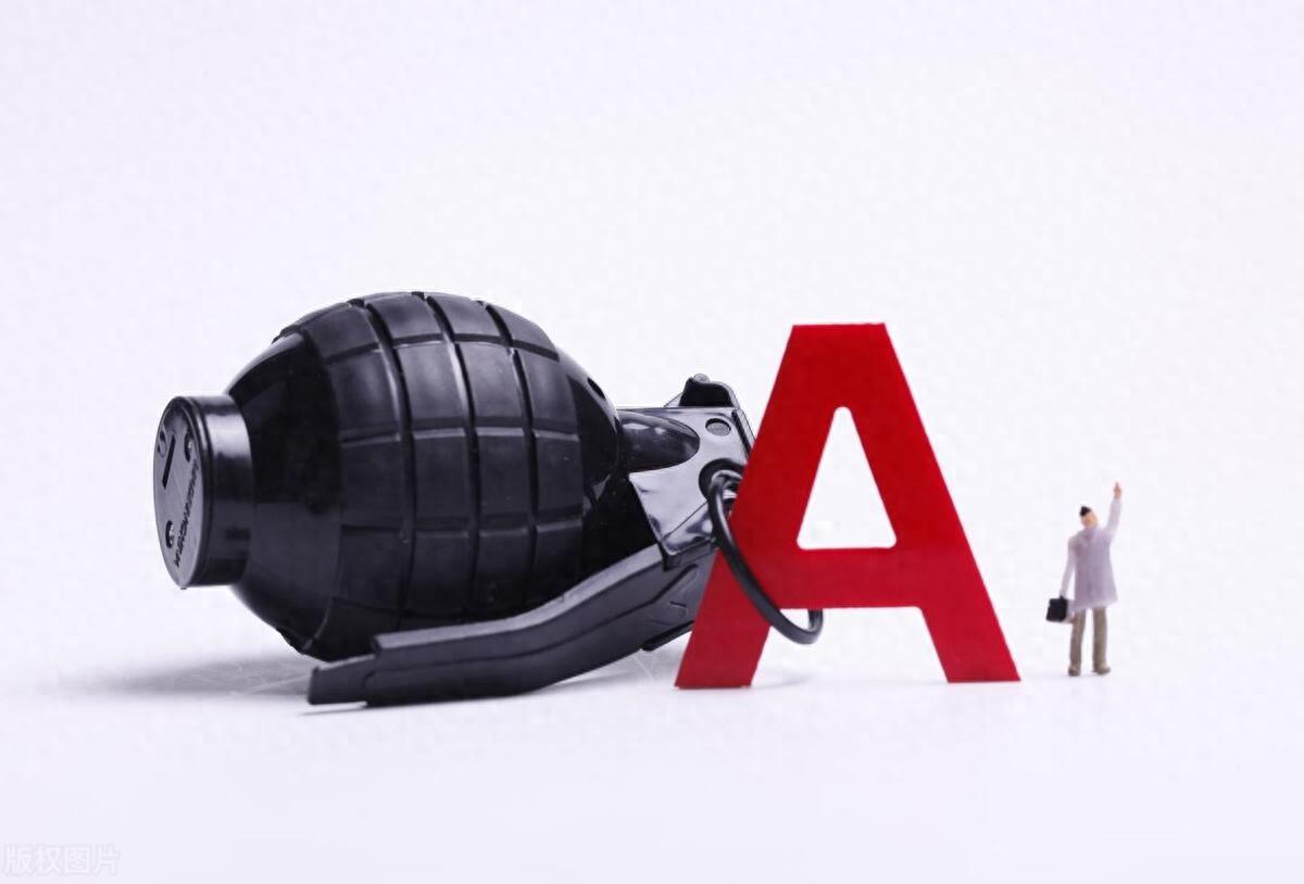 退学炒股，语录心得整理(图1)