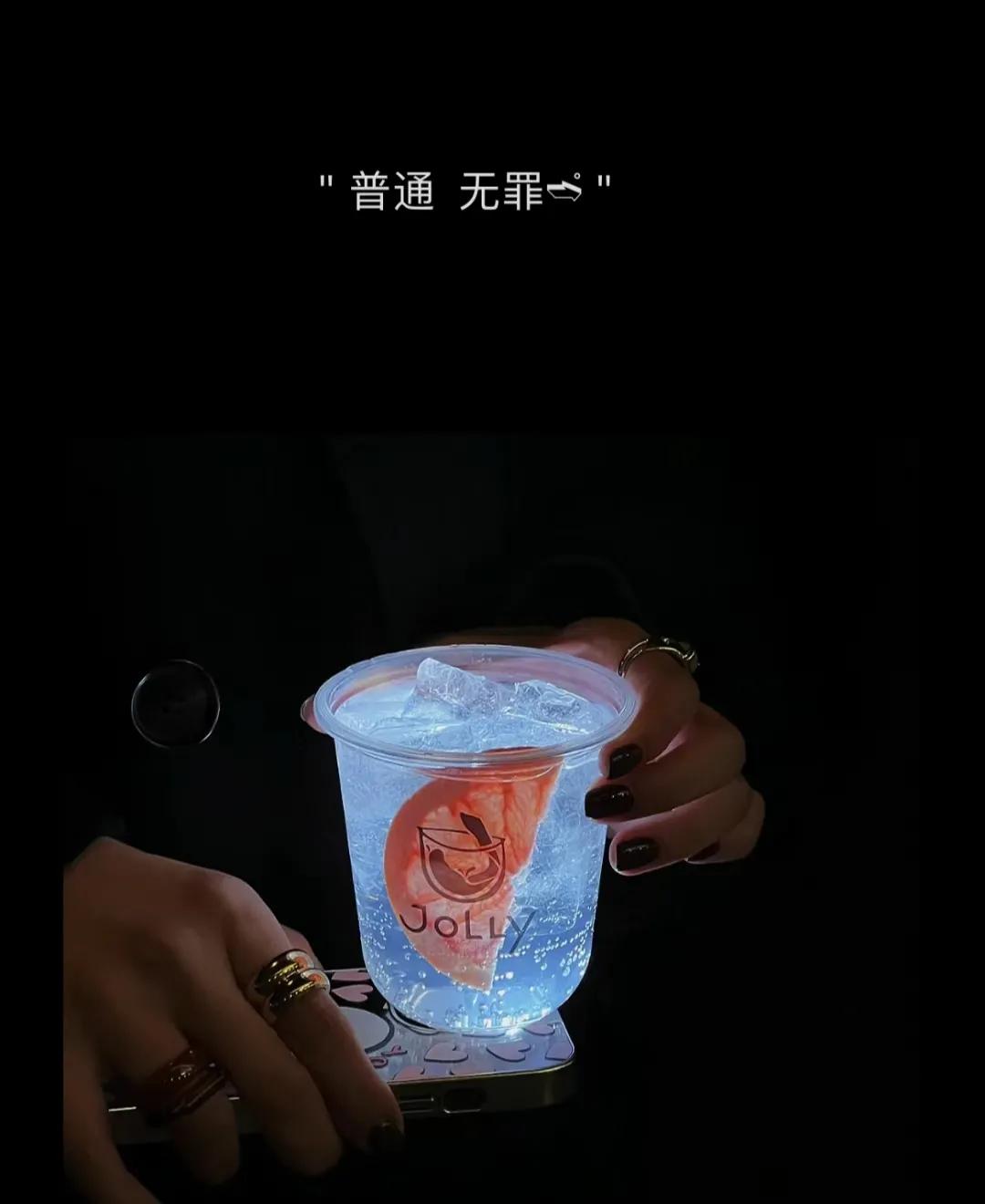 感悟人生，自我成长短句！(图4)