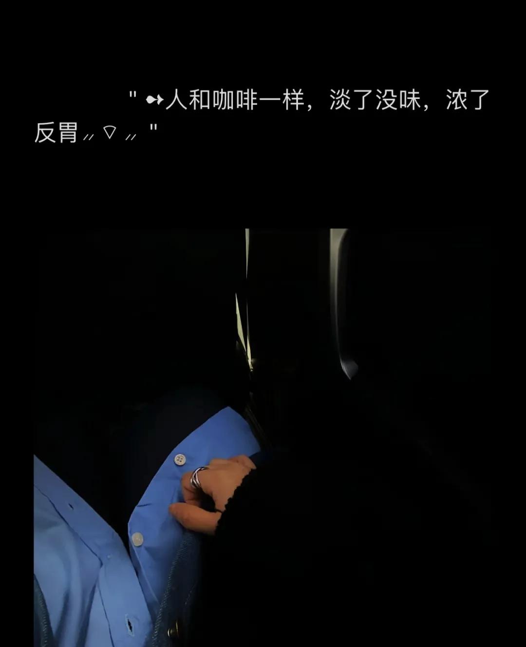 感悟人生，自我成长短句！(图5)