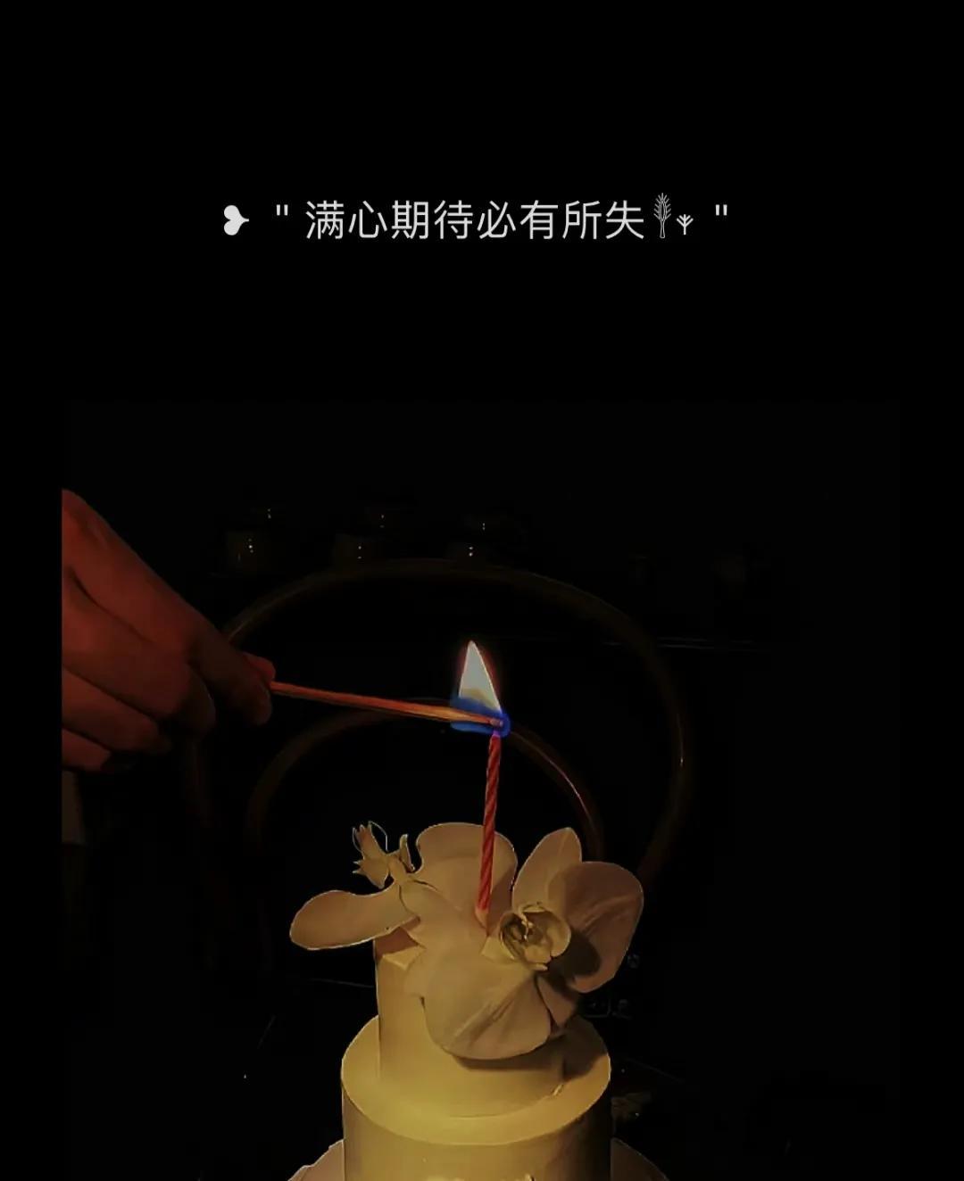 感悟人生，自我成长短句！(图6)