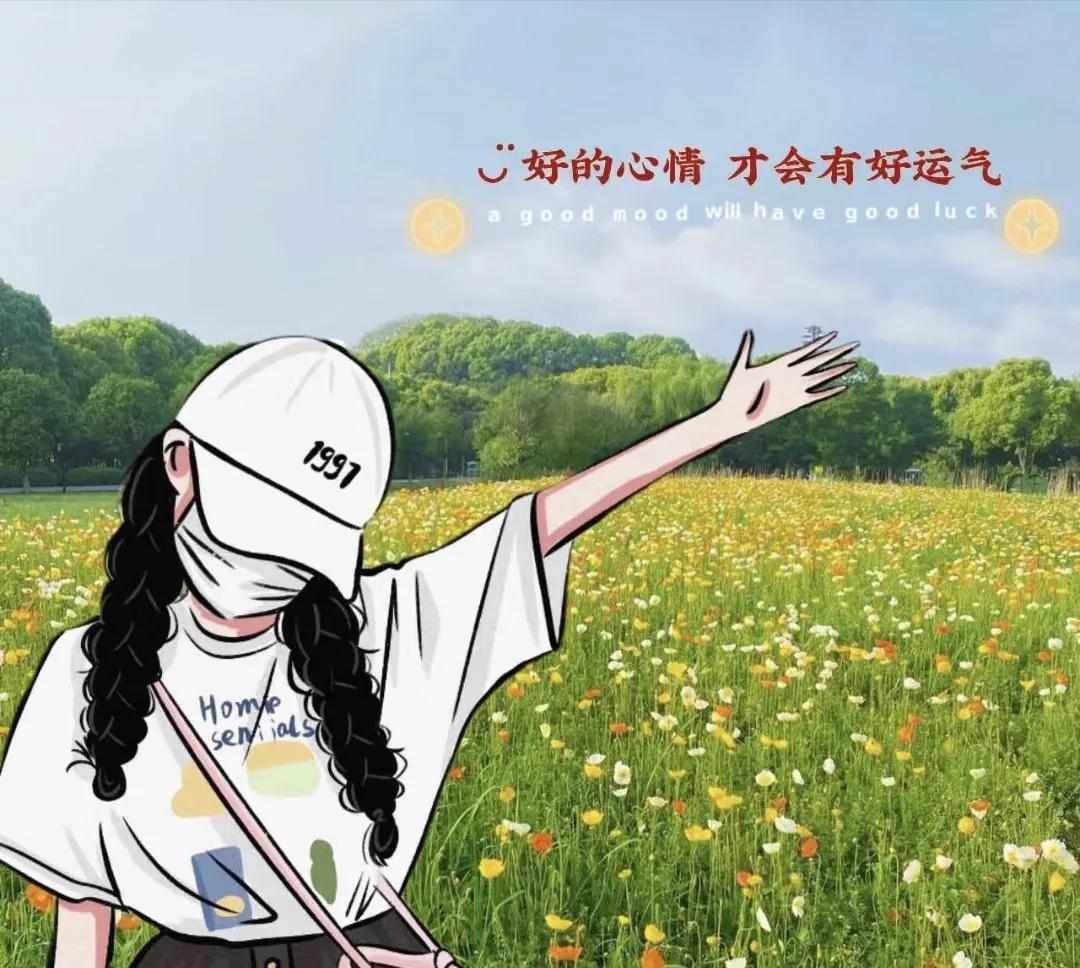 感悟人生，自我成长短句！(图7)